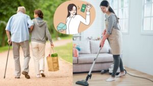 Nomina empleada hogar